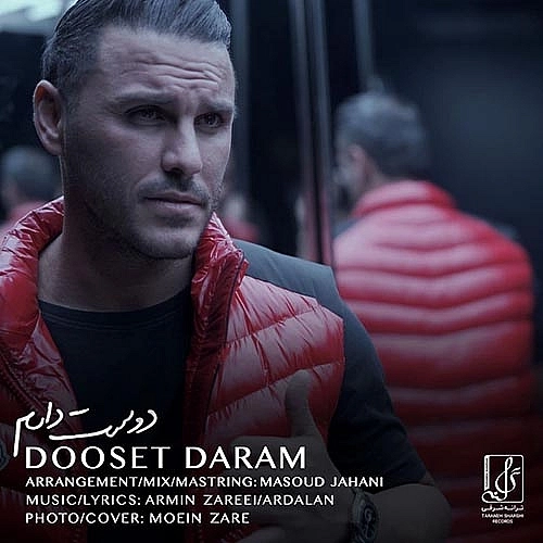 Cover artwork for Dooset Daram by Armin Zarei